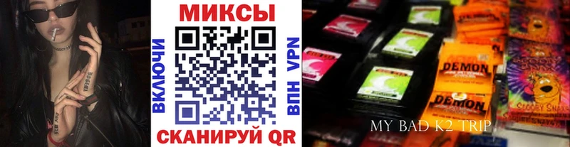 БУТИРАТ бутандиол  даркнет сайт  Мариинск 