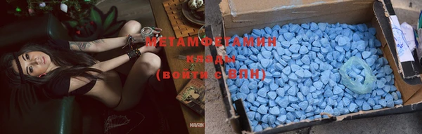 кокаин Невель