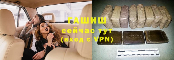не бодяженный Володарск