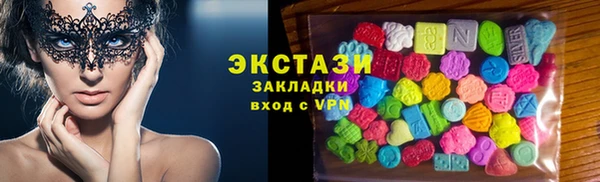 МДПВ Невьянск