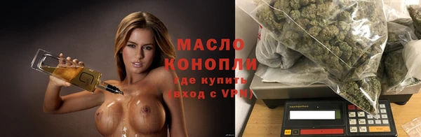 не бодяженный Володарск