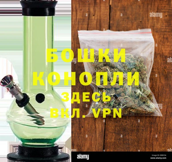 таблы Волоколамск