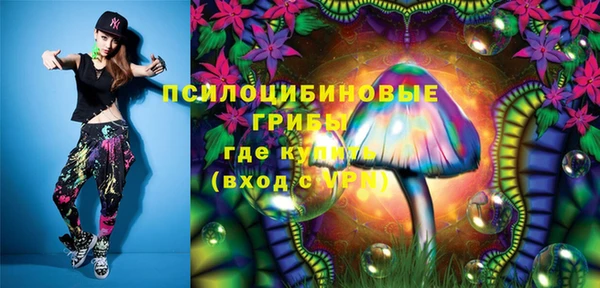 не бодяженный Володарск