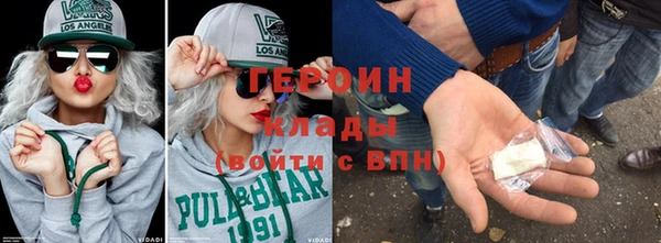 не бодяженный Володарск