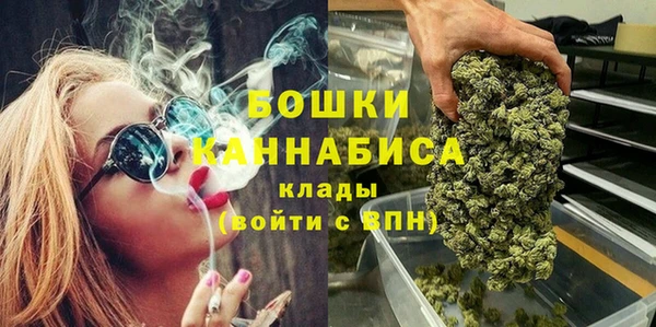 не бодяженный Володарск