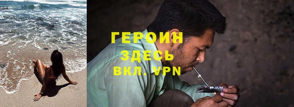 не бодяженный Володарск