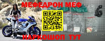 MDMA Premium VHQ Волжский