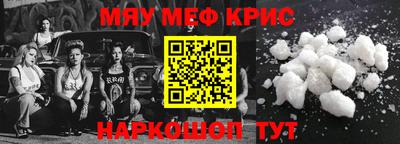 MDMA Premium VHQ Волжский