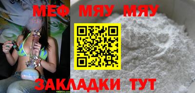 героин Волгодонск