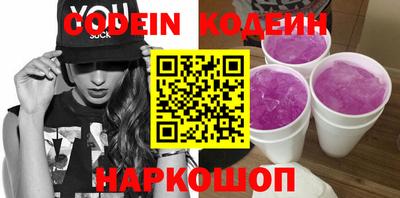 mdpv Канаш