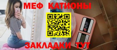 героин Волгодонск