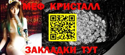 эйфоретик Кандалакша