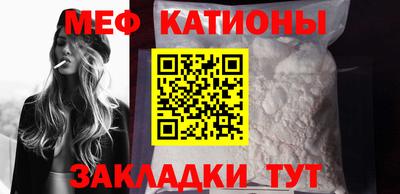 винт Камышлов