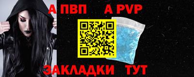 MDMA Premium VHQ Волжский