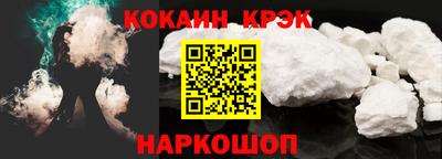винт Камышлов