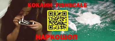 mdpv Канаш