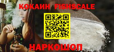 эйфоретик Кандалакша