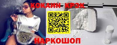 винт Камышлов