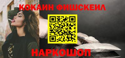 MDMA Premium VHQ Волжский