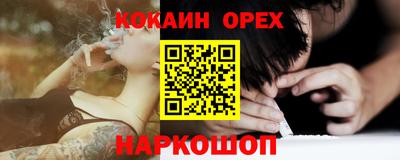 mdpv Канаш