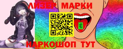 mdpv Канаш