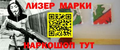 mdpv Канаш