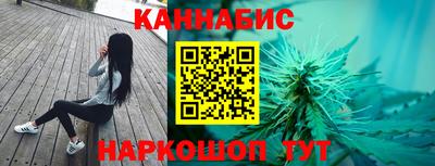 винт Камышлов