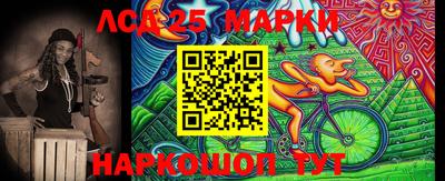 MDMA Premium VHQ Волжский