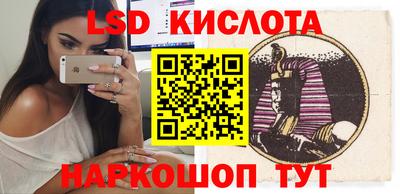 mdpv Канаш