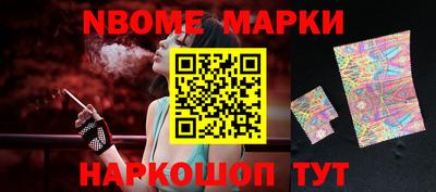 MDMA Premium VHQ Волжский