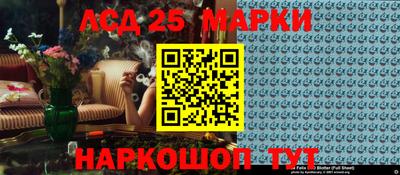 героин Волгодонск