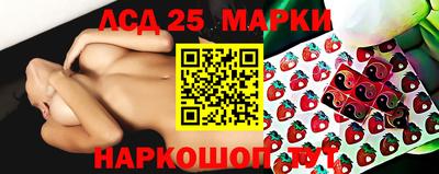 винт Камышлов