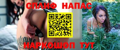 героин Волгодонск