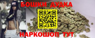 винт Камышлов