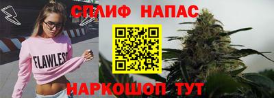 mdpv Канаш