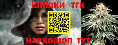 винт Камышлов