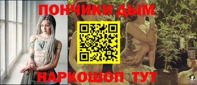 мефедрон VHQ Ликино-Дулёво
