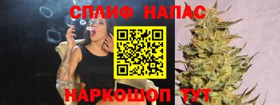 MDMA Premium VHQ Волжский