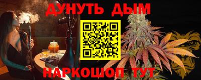 MDMA Premium VHQ Волжский