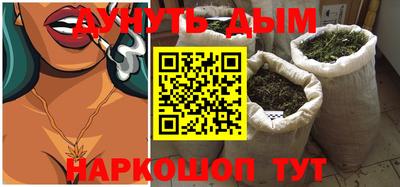 mdpv Канаш
