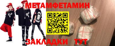 MDMA Premium VHQ Волжский