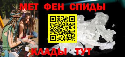 винт Камышлов