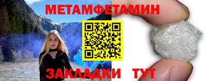 героин Волгодонск