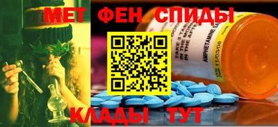 mdpv Канаш