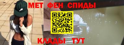 героин Волгодонск