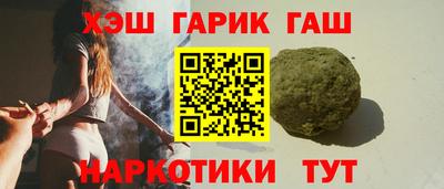 mdpv Канаш