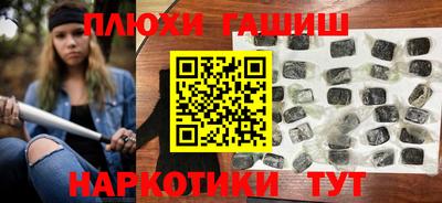эйфоретик Кандалакша