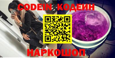 винт Камышлов