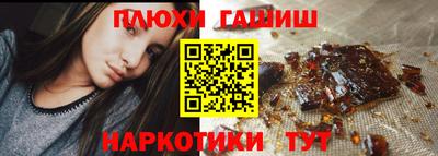 MDMA Premium VHQ Волжский