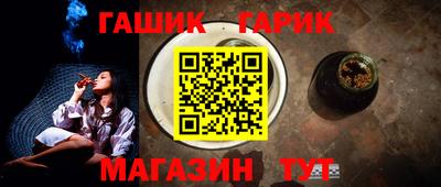 эйфоретик Кандалакша